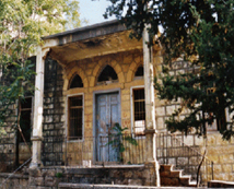 A historic house in Bhamdoun