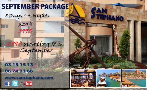 San Stephano Resort, Batroun