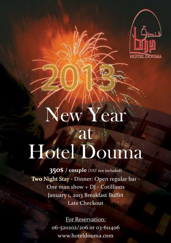 New year 2013 at Hotel Douma