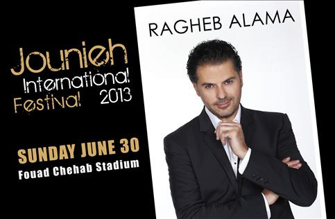 Ragheb Alameh, jounieh festival 2013