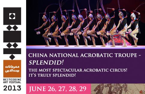 CHINA ACROBATIC CIRCUS, Beiteddine 2013