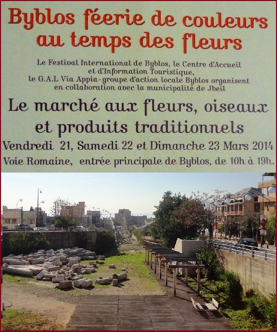 BYBLOS, Flowers, Birds and Traditional Products Festival 2014