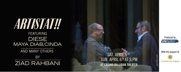 Ziad RAHBANI, at casino du Liban