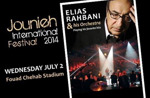 Elias Rahbani at jounieh festival 2014