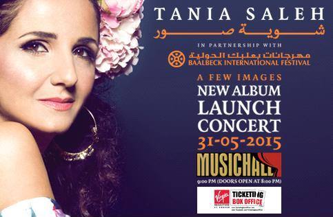 Tania Saleh at the Music Hall